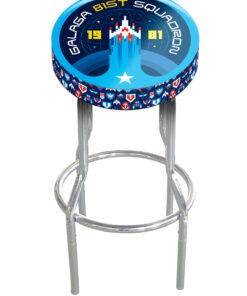 1981 Galaga Adjustable Stool